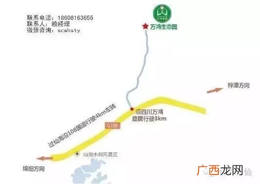 娱乐风洞玩一次多少钱,绵阳娱乐风洞