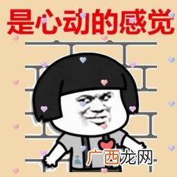2021秋冬口红流行色,2021年流行什么颜色口红