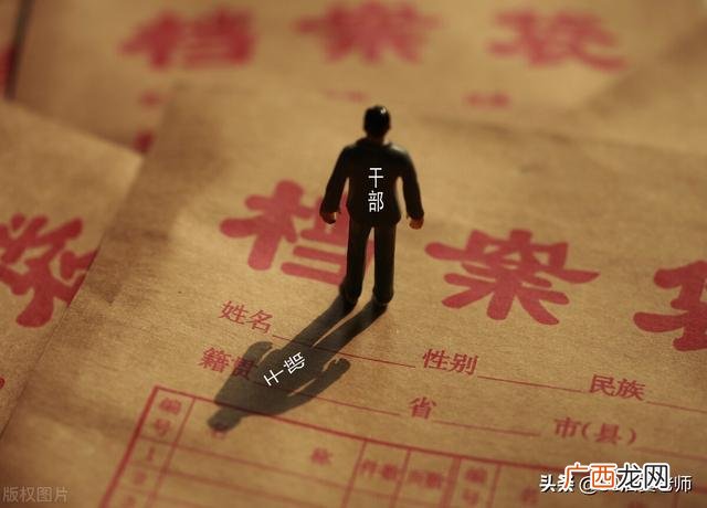 初级电气工程师怎么考,初级电子工程师证怎么考