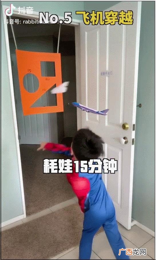 爱酷ikidfit少儿体能中心,ikidfit少儿体能中心怎么样