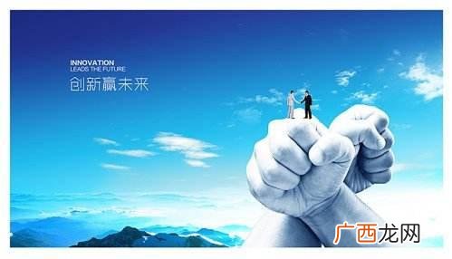 孵化器注册公司 创业孵化器公司注册