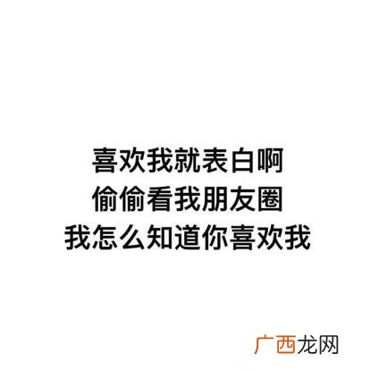 病友群名称大全霸气 友谊,同事群名称大全霸气 友谊