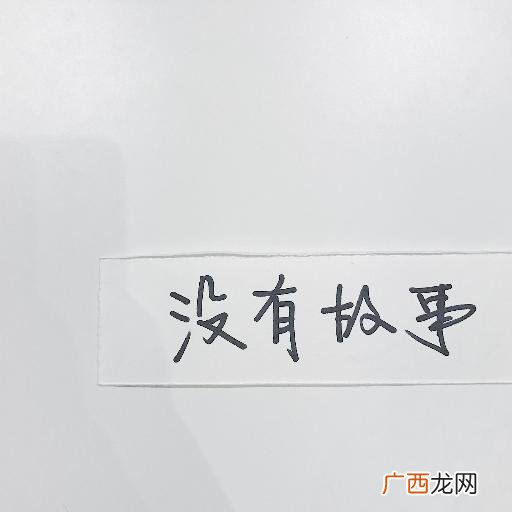 病友群名称大全霸气 友谊,同事群名称大全霸气 友谊