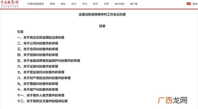 杠杆炒股公司价格表 加杠杆炒股怎么弄