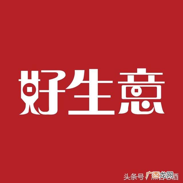 美人主意的暴利行业 创业开厂找项目1717