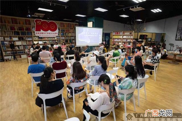 大学生创新创业点子300 广西互联网 创新创业大赛
