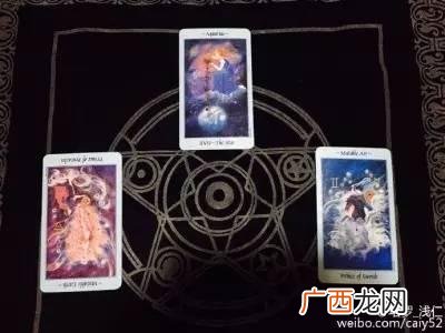 田子坊塔罗牌,上海塔罗馆