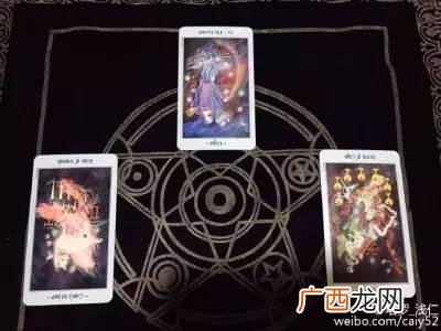 田子坊塔罗牌,上海塔罗馆