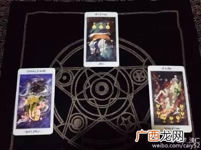 田子坊塔罗牌,上海塔罗馆