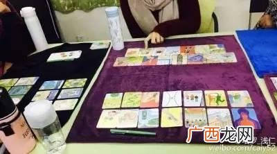 田子坊塔罗牌,上海塔罗馆