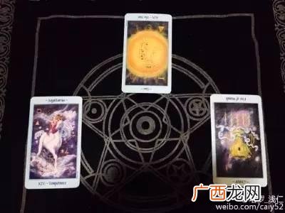 田子坊塔罗牌,上海塔罗馆