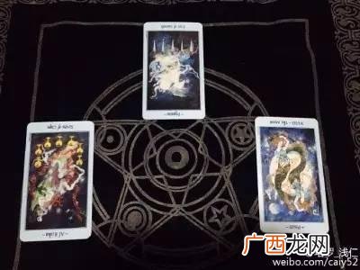 田子坊塔罗牌,上海塔罗馆