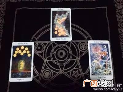 田子坊塔罗牌,上海塔罗馆