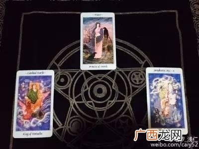 田子坊塔罗牌,上海塔罗馆