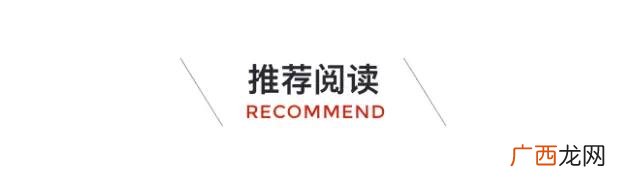有关创业的图片 创业加油图片