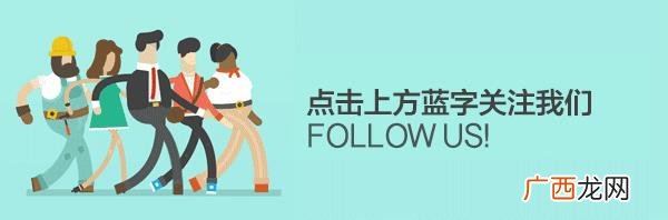 就业创业证能领钱吗 创业登记证有什么用