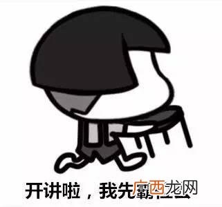 就业创业证能领钱吗 创业登记证有什么用
