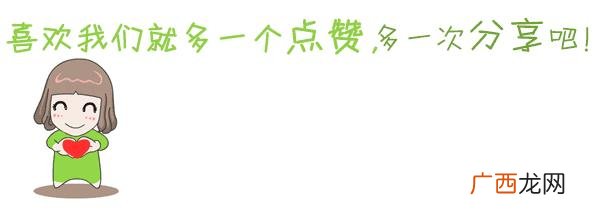 就业创业证能领钱吗 创业登记证有什么用