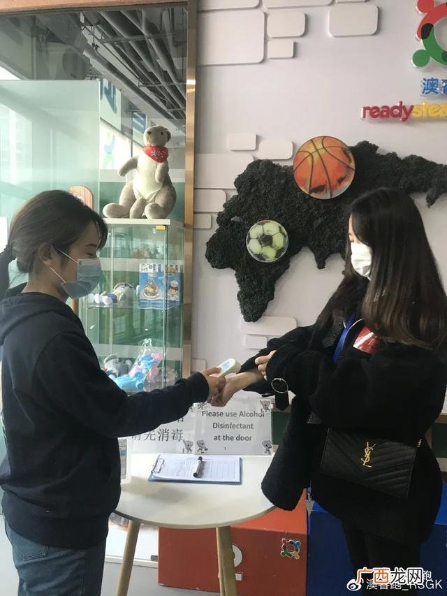澳睿跑学费 澳睿跑儿童训练中心