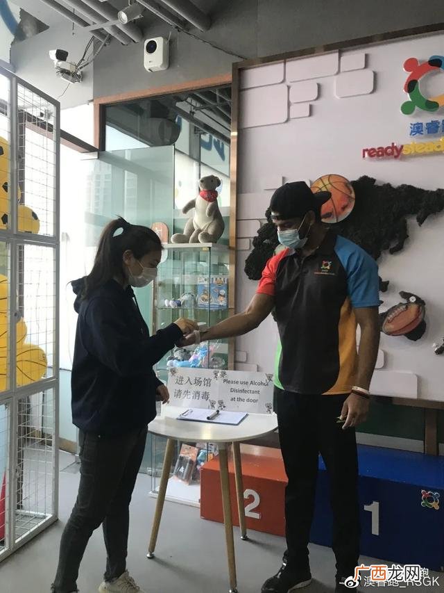 澳睿跑学费 澳睿跑儿童训练中心