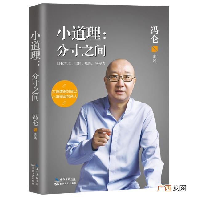 pmp是干什么的,pmp是什么意思啊