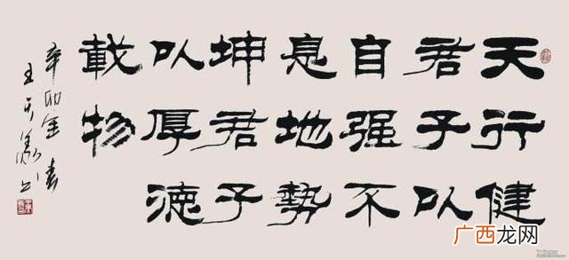 红旗渠天行健价格表和图片 天行健烟