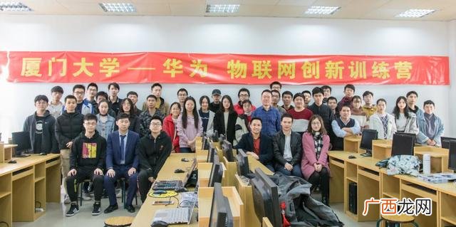 厦门大学本科生创新网,大学生创新创业网