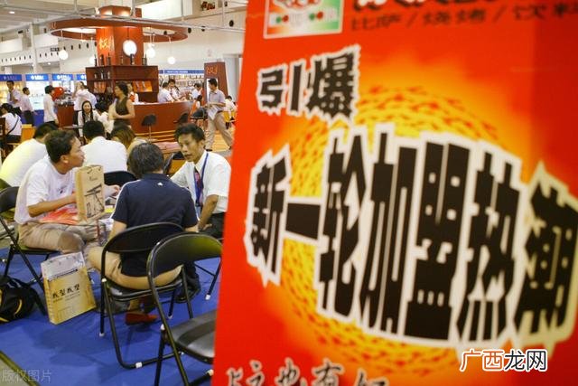 现在最好的创业项目 创业创意项目