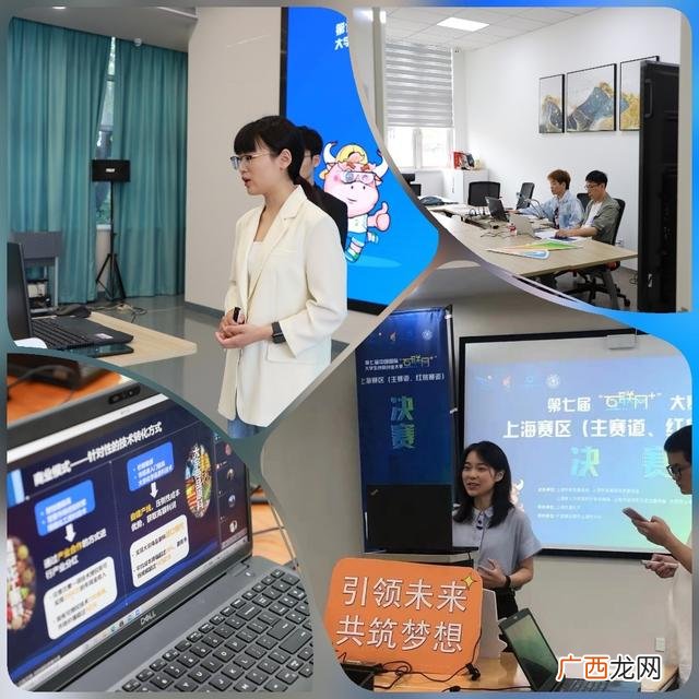 大学生创新创业大赛 大学生创新创业大赛举办时间
