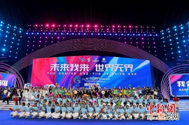 大学生创新创业项目 2017年互联网创业项目金奖