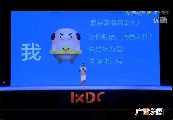 大学生创新创业ppt作业案例,大学生创新创业ppt