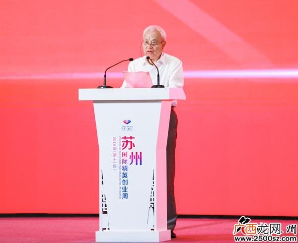 给创新创业者的寄语,对大学生创业者的寄语