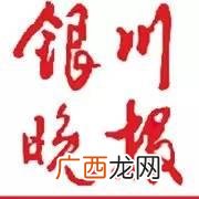 殴打退伍军人的法律 退伍老兵被打