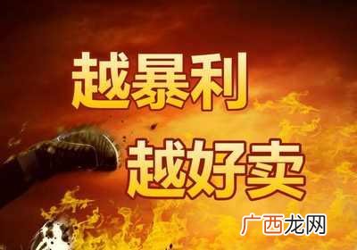 农村创业投资好项目 农村开店 创业有答案