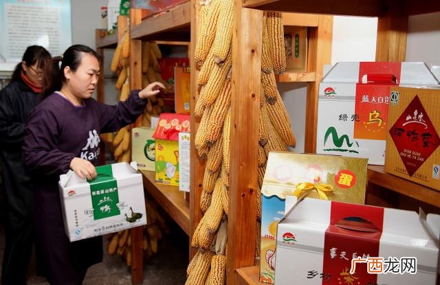 农村创业投资好项目 农村开店 创业有答案