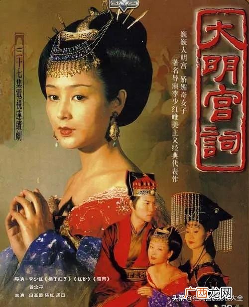 甄嬛传豆瓣评分 创业时代豆瓣评分