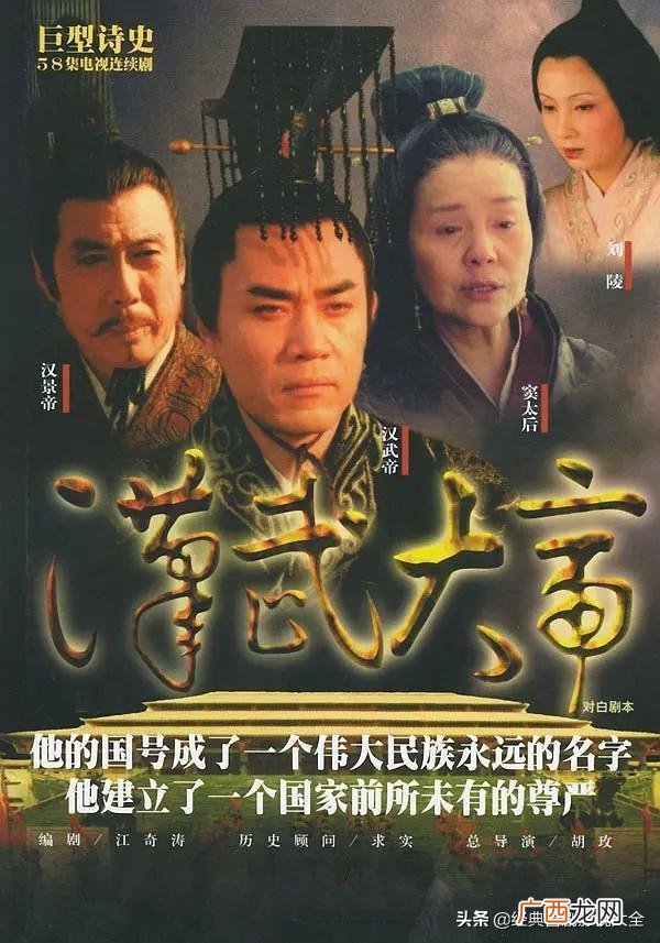 甄嬛传豆瓣评分 创业时代豆瓣评分
