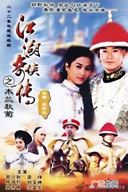 甄嬛传豆瓣评分 创业时代豆瓣评分