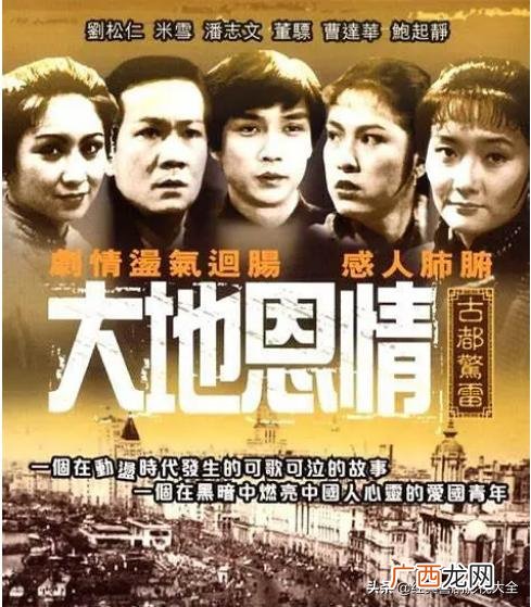 甄嬛传豆瓣评分 创业时代豆瓣评分