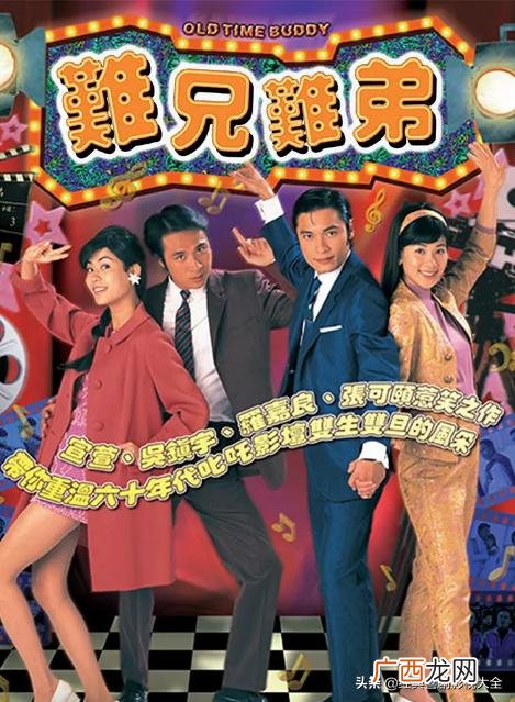 甄嬛传豆瓣评分 创业时代豆瓣评分