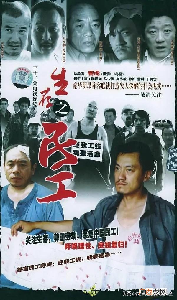 甄嬛传豆瓣评分 创业时代豆瓣评分