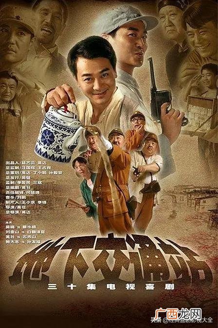 甄嬛传豆瓣评分 创业时代豆瓣评分