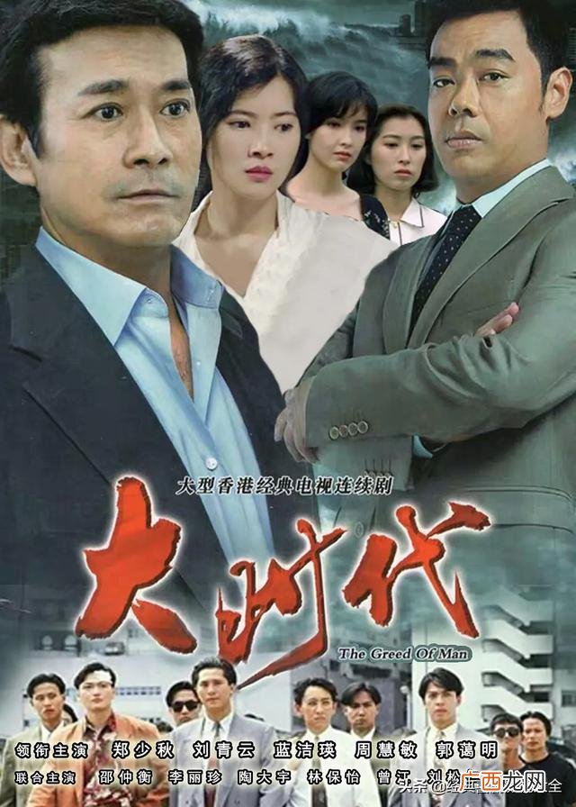 甄嬛传豆瓣评分 创业时代豆瓣评分