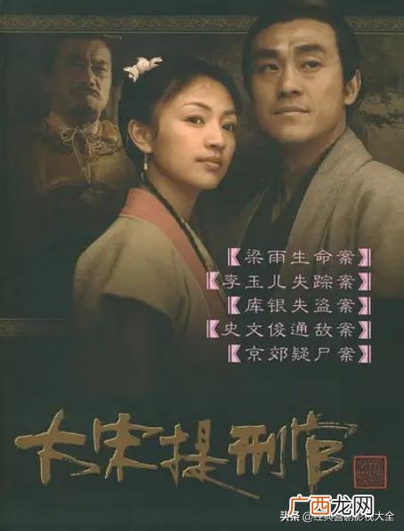甄嬛传豆瓣评分 创业时代豆瓣评分