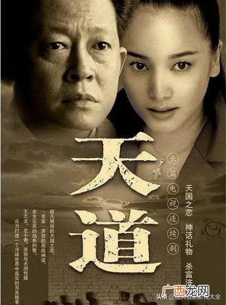 甄嬛传豆瓣评分 创业时代豆瓣评分