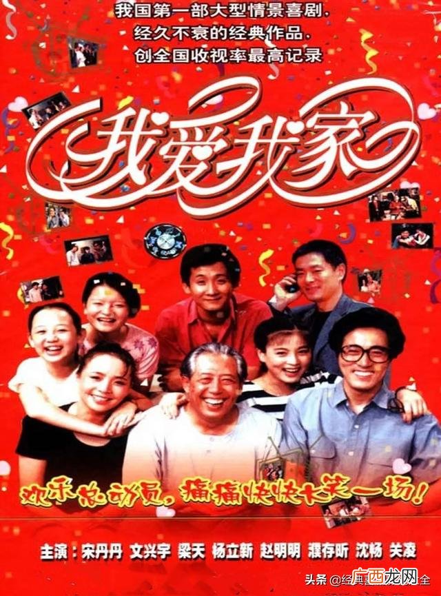 甄嬛传豆瓣评分 创业时代豆瓣评分