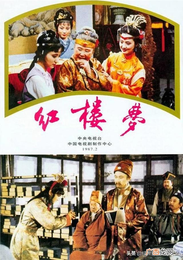 甄嬛传豆瓣评分 创业时代豆瓣评分