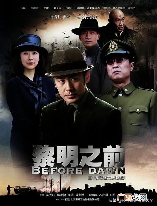 甄嬛传豆瓣评分 创业时代豆瓣评分