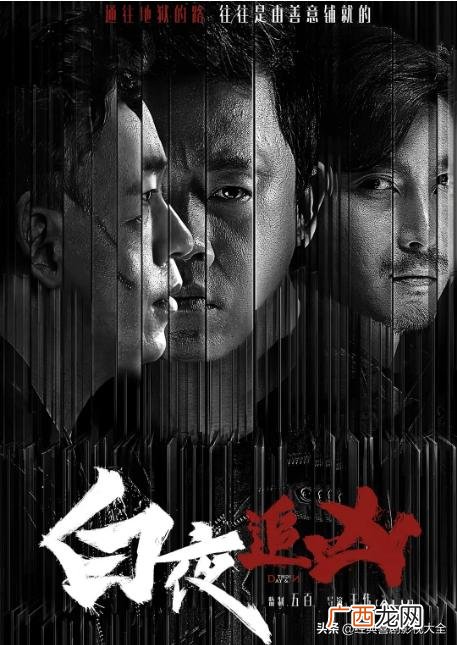 甄嬛传豆瓣评分 创业时代豆瓣评分