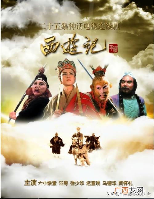 甄嬛传豆瓣评分 创业时代豆瓣评分